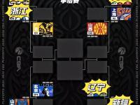 JJB-篮球超级杯，川蜀海豚队与川蜀铁骑队大胜，阵地战处理得当！快速转换撕裂防线的简单介绍