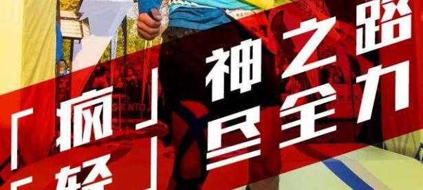 JJB-Ning连续十二场比赛得分超过爆冷，热火挑战极限！的简单介绍